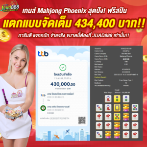 kubet1, kubet1 เว็บตรง, kubet1 คาสิโนออนไลน์, kubet1 บาคาร่า, kubet1 สล็อต, kubet1 แทงบอล, kubet1 หวย, kubet1 สมัคร, kubet1 ทางเข้า, kubet1 มือถือ, kubet1 ฝากถอนออโต้, kubet1 ไม่มีขั้นต่ำ, kubet1 เครดิตฟรี, kubet1 โปรโมชั่น, kubet1 เว็บใหญ่, kubet1 ไม่ผ่านเอเย่นต์, kubet1 เล่นได้จริง, kubet1 แตกง่าย, kubet1 คาสิโนสด, kubet1 ระบบเสถียร