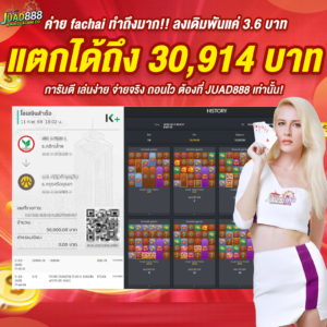 kubet1, kubet1 เว็บตรง, kubet1 คาสิโนออนไลน์, kubet1 บาคาร่า, kubet1 สล็อต, kubet1 แทงบอล, kubet1 หวย, kubet1 สมัคร, kubet1 ทางเข้า, kubet1 มือถือ, kubet1 ฝากถอนออโต้, kubet1 ไม่มีขั้นต่ำ, kubet1 เครดิตฟรี, kubet1 โปรโมชั่น, kubet1 เว็บใหญ่, kubet1 ไม่ผ่านเอเย่นต์, kubet1 เล่นได้จริง, kubet1 แตกง่าย, kubet1 คาสิโนสด, kubet1 ระบบเสถียร