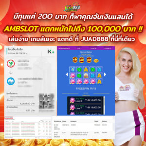 kubet1, kubet1 เว็บตรง, kubet1 คาสิโนออนไลน์, kubet1 บาคาร่า, kubet1 สล็อต, kubet1 แทงบอล, kubet1 หวย, kubet1 สมัคร, kubet1 ทางเข้า, kubet1 มือถือ, kubet1 ฝากถอนออโต้, kubet1 ไม่มีขั้นต่ำ, kubet1 เครดิตฟรี, kubet1 โปรโมชั่น, kubet1 เว็บใหญ่, kubet1 ไม่ผ่านเอเย่นต์, kubet1 เล่นได้จริง, kubet1 แตกง่าย, kubet1 คาสิโนสด, kubet1 ระบบเสถียร