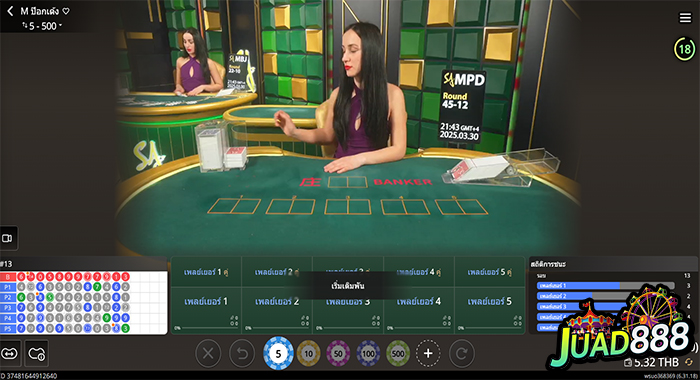 kubet1, kubet1 เว็บตรง, kubet1 คาสิโนออนไลน์, kubet1 บาคาร่า, kubet1 สล็อต, kubet1 แทงบอล, kubet1 หวย, kubet1 สมัคร, kubet1 ทางเข้า, kubet1 มือถือ, kubet1 ฝากถอนออโต้, kubet1 ไม่มีขั้นต่ำ, kubet1 เครดิตฟรี, kubet1 โปรโมชั่น, kubet1 เว็บใหญ่, kubet1 ไม่ผ่านเอเย่นต์, kubet1 เล่นได้จริง, kubet1 แตกง่าย, kubet1 คาสิโนสด, kubet1 ระบบเสถียร