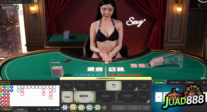 kubet1, kubet1 เว็บตรง, kubet1 คาสิโนออนไลน์, kubet1 บาคาร่า, kubet1 สล็อต, kubet1 แทงบอล, kubet1 หวย, kubet1 สมัคร, kubet1 ทางเข้า, kubet1 มือถือ, kubet1 ฝากถอนออโต้, kubet1 ไม่มีขั้นต่ำ, kubet1 เครดิตฟรี, kubet1 โปรโมชั่น, kubet1 เว็บใหญ่, kubet1 ไม่ผ่านเอเย่นต์, kubet1 เล่นได้จริง, kubet1 แตกง่าย, kubet1 คาสิโนสด, kubet1 ระบบเสถียร