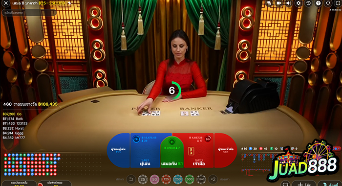 kubet1, kubet1 เว็บตรง, kubet1 คาสิโนออนไลน์, kubet1 บาคาร่า, kubet1 สล็อต, kubet1 แทงบอล, kubet1 หวย, kubet1 สมัคร, kubet1 ทางเข้า, kubet1 มือถือ, kubet1 ฝากถอนออโต้, kubet1 ไม่มีขั้นต่ำ, kubet1 เครดิตฟรี, kubet1 โปรโมชั่น, kubet1 เว็บใหญ่, kubet1 ไม่ผ่านเอเย่นต์, kubet1 เล่นได้จริง, kubet1 แตกง่าย, kubet1 คาสิโนสด, kubet1 ระบบเสถียร