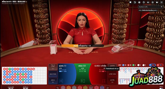 kubet1, kubet1 เว็บตรง, kubet1 คาสิโนออนไลน์, kubet1 บาคาร่า, kubet1 สล็อต, kubet1 แทงบอล, kubet1 หวย, kubet1 สมัคร, kubet1 ทางเข้า, kubet1 มือถือ, kubet1 ฝากถอนออโต้, kubet1 ไม่มีขั้นต่ำ, kubet1 เครดิตฟรี, kubet1 โปรโมชั่น, kubet1 เว็บใหญ่, kubet1 ไม่ผ่านเอเย่นต์, kubet1 เล่นได้จริง, kubet1 แตกง่าย, kubet1 คาสิโนสด, kubet1 ระบบเสถียร