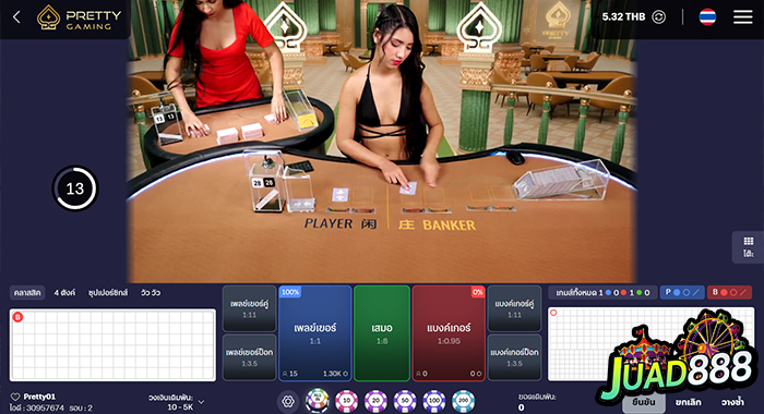 kubet1, kubet1 เว็บตรง, kubet1 คาสิโนออนไลน์, kubet1 บาคาร่า, kubet1 สล็อต, kubet1 แทงบอล, kubet1 หวย, kubet1 สมัคร, kubet1 ทางเข้า, kubet1 มือถือ, kubet1 ฝากถอนออโต้, kubet1 ไม่มีขั้นต่ำ, kubet1 เครดิตฟรี, kubet1 โปรโมชั่น, kubet1 เว็บใหญ่, kubet1 ไม่ผ่านเอเย่นต์, kubet1 เล่นได้จริง, kubet1 แตกง่าย, kubet1 คาสิโนสด, kubet1 ระบบเสถียร