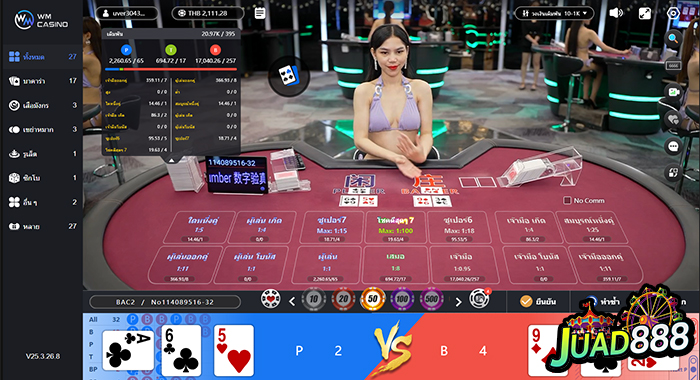 kubet1, kubet1 เว็บตรง, kubet1 คาสิโนออนไลน์, kubet1 บาคาร่า, kubet1 สล็อต, kubet1 แทงบอล, kubet1 หวย, kubet1 สมัคร, kubet1 ทางเข้า, kubet1 มือถือ, kubet1 ฝากถอนออโต้, kubet1 ไม่มีขั้นต่ำ, kubet1 เครดิตฟรี, kubet1 โปรโมชั่น, kubet1 เว็บใหญ่, kubet1 ไม่ผ่านเอเย่นต์, kubet1 เล่นได้จริง, kubet1 แตกง่าย, kubet1 คาสิโนสด, kubet1 ระบบเสถียร