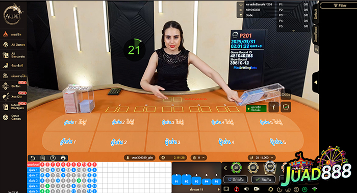 kubet1, kubet1 เว็บตรง, kubet1 คาสิโนออนไลน์, kubet1 บาคาร่า, kubet1 สล็อต, kubet1 แทงบอล, kubet1 หวย, kubet1 สมัคร, kubet1 ทางเข้า, kubet1 มือถือ, kubet1 ฝากถอนออโต้, kubet1 ไม่มีขั้นต่ำ, kubet1 เครดิตฟรี, kubet1 โปรโมชั่น, kubet1 เว็บใหญ่, kubet1 ไม่ผ่านเอเย่นต์, kubet1 เล่นได้จริง, kubet1 แตกง่าย, kubet1 คาสิโนสด, kubet1 ระบบเสถียร