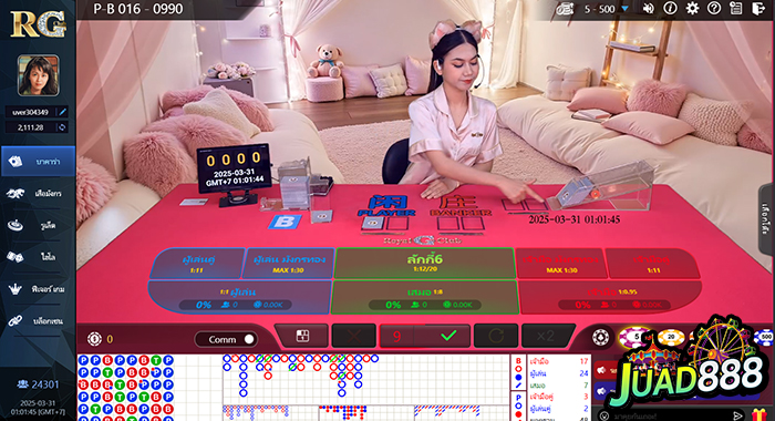 kubet1, kubet1 เว็บตรง, kubet1 คาสิโนออนไลน์, kubet1 บาคาร่า, kubet1 สล็อต, kubet1 แทงบอล, kubet1 หวย, kubet1 สมัคร, kubet1 ทางเข้า, kubet1 มือถือ, kubet1 ฝากถอนออโต้, kubet1 ไม่มีขั้นต่ำ, kubet1 เครดิตฟรี, kubet1 โปรโมชั่น, kubet1 เว็บใหญ่, kubet1 ไม่ผ่านเอเย่นต์, kubet1 เล่นได้จริง, kubet1 แตกง่าย, kubet1 คาสิโนสด, kubet1 ระบบเสถียร