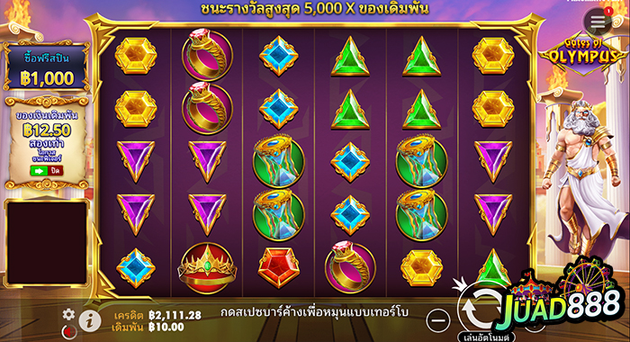 kubet1, kubet1 เว็บตรง, kubet1 คาสิโนออนไลน์, kubet1 บาคาร่า, kubet1 สล็อต, kubet1 แทงบอล, kubet1 หวย, kubet1 สมัคร, kubet1 ทางเข้า, kubet1 มือถือ, kubet1 ฝากถอนออโต้, kubet1 ไม่มีขั้นต่ำ, kubet1 เครดิตฟรี, kubet1 โปรโมชั่น, kubet1 เว็บใหญ่, kubet1 ไม่ผ่านเอเย่นต์, kubet1 เล่นได้จริง, kubet1 แตกง่าย, kubet1 คาสิโนสด, kubet1 ระบบเสถียร