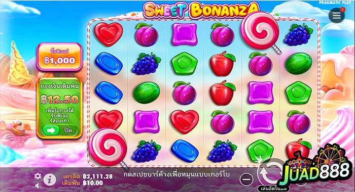 kubet1, kubet1 เว็บตรง, kubet1 คาสิโนออนไลน์, kubet1 บาคาร่า, kubet1 สล็อต, kubet1 แทงบอล, kubet1 หวย, kubet1 สมัคร, kubet1 ทางเข้า, kubet1 มือถือ, kubet1 ฝากถอนออโต้, kubet1 ไม่มีขั้นต่ำ, kubet1 เครดิตฟรี, kubet1 โปรโมชั่น, kubet1 เว็บใหญ่, kubet1 ไม่ผ่านเอเย่นต์, kubet1 เล่นได้จริง, kubet1 แตกง่าย, kubet1 คาสิโนสด, kubet1 ระบบเสถียร