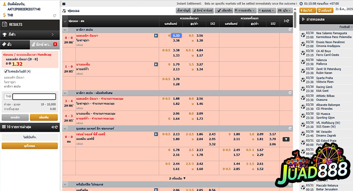 kubet1, kubet1 เว็บตรง, kubet1 คาสิโนออนไลน์, kubet1 บาคาร่า, kubet1 สล็อต, kubet1 แทงบอล, kubet1 หวย, kubet1 สมัคร, kubet1 ทางเข้า, kubet1 มือถือ, kubet1 ฝากถอนออโต้, kubet1 ไม่มีขั้นต่ำ, kubet1 เครดิตฟรี, kubet1 โปรโมชั่น, kubet1 เว็บใหญ่, kubet1 ไม่ผ่านเอเย่นต์, kubet1 เล่นได้จริง, kubet1 แตกง่าย, kubet1 คาสิโนสด, kubet1 ระบบเสถียร