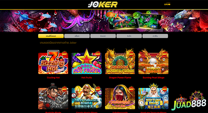 kubet1, kubet1 เว็บตรง, kubet1 คาสิโนออนไลน์, kubet1 บาคาร่า, kubet1 สล็อต, kubet1 แทงบอล, kubet1 หวย, kubet1 สมัคร, kubet1 ทางเข้า, kubet1 มือถือ, kubet1 ฝากถอนออโต้, kubet1 ไม่มีขั้นต่ำ, kubet1 เครดิตฟรี, kubet1 โปรโมชั่น, kubet1 เว็บใหญ่, kubet1 ไม่ผ่านเอเย่นต์, kubet1 เล่นได้จริง, kubet1 แตกง่าย, kubet1 คาสิโนสด, kubet1 ระบบเสถียร