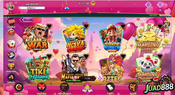 kubet1, kubet1 เว็บตรง, kubet1 คาสิโนออนไลน์, kubet1 บาคาร่า, kubet1 สล็อต, kubet1 แทงบอล, kubet1 หวย, kubet1 สมัคร, kubet1 ทางเข้า, kubet1 มือถือ, kubet1 ฝากถอนออโต้, kubet1 ไม่มีขั้นต่ำ, kubet1 เครดิตฟรี, kubet1 โปรโมชั่น, kubet1 เว็บใหญ่, kubet1 ไม่ผ่านเอเย่นต์, kubet1 เล่นได้จริง, kubet1 แตกง่าย, kubet1 คาสิโนสด, kubet1 ระบบเสถียร