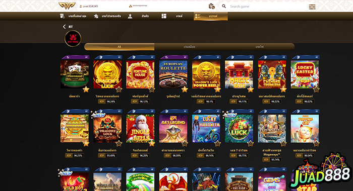 kubet1, kubet1 เว็บตรง, kubet1 คาสิโนออนไลน์, kubet1 บาคาร่า, kubet1 สล็อต, kubet1 แทงบอล, kubet1 หวย, kubet1 สมัคร, kubet1 ทางเข้า, kubet1 มือถือ, kubet1 ฝากถอนออโต้, kubet1 ไม่มีขั้นต่ำ, kubet1 เครดิตฟรี, kubet1 โปรโมชั่น, kubet1 เว็บใหญ่, kubet1 ไม่ผ่านเอเย่นต์, kubet1 เล่นได้จริง, kubet1 แตกง่าย, kubet1 คาสิโนสด, kubet1 ระบบเสถียร