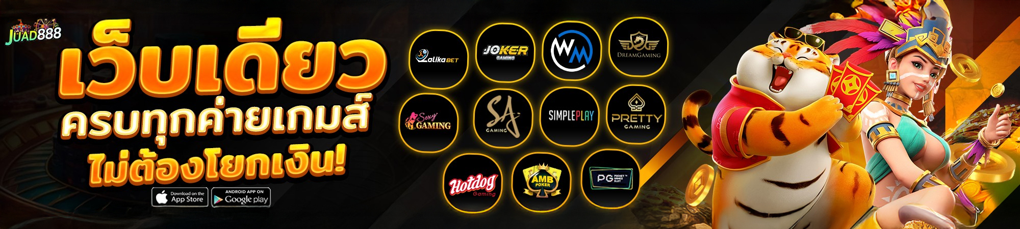 kubet1, kubet1 เว็บตรง, kubet1 คาสิโนออนไลน์, kubet1 บาคาร่า, kubet1 สล็อต, kubet1 แทงบอล, kubet1 หวย, kubet1 สมัคร, kubet1 ทางเข้า, kubet1 มือถือ, kubet1 ฝากถอนออโต้, kubet1 ไม่มีขั้นต่ำ, kubet1 เครดิตฟรี, kubet1 โปรโมชั่น, kubet1 เว็บใหญ่, kubet1 ไม่ผ่านเอเย่นต์, kubet1 เล่นได้จริง, kubet1 แตกง่าย, kubet1 คาสิโนสด, kubet1 ระบบเสถียร