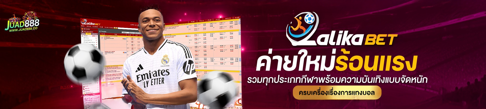kubet1, kubet1 เว็บตรง, kubet1 คาสิโนออนไลน์, kubet1 บาคาร่า, kubet1 สล็อต, kubet1 แทงบอล, kubet1 หวย, kubet1 สมัคร, kubet1 ทางเข้า, kubet1 มือถือ, kubet1 ฝากถอนออโต้, kubet1 ไม่มีขั้นต่ำ, kubet1 เครดิตฟรี, kubet1 โปรโมชั่น, kubet1 เว็บใหญ่, kubet1 ไม่ผ่านเอเย่นต์, kubet1 เล่นได้จริง, kubet1 แตกง่าย, kubet1 คาสิโนสด, kubet1 ระบบเสถียร