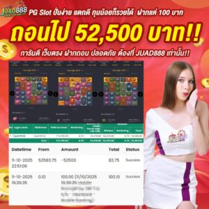 kubet1, kubet1 เว็บตรง, kubet1 คาสิโนออนไลน์, kubet1 บาคาร่า, kubet1 สล็อต, kubet1 แทงบอล, kubet1 หวย, kubet1 สมัคร, kubet1 ทางเข้า, kubet1 มือถือ, kubet1 ฝากถอนออโต้, kubet1 ไม่มีขั้นต่ำ, kubet1 เครดิตฟรี, kubet1 โปรโมชั่น, kubet1 เว็บใหญ่, kubet1 ไม่ผ่านเอเย่นต์, kubet1 เล่นได้จริง, kubet1 แตกง่าย, kubet1 คาสิโนสด, kubet1 ระบบเสถียร